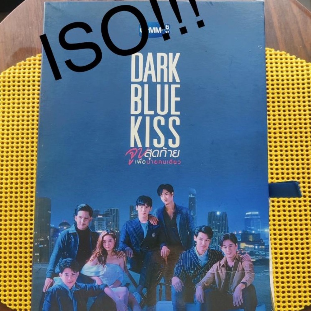 ISO Dark Blue Kiss DVDs (with English subtitles)